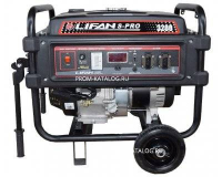 Бензиновый генератор LIFAN S-PRO SP3200 