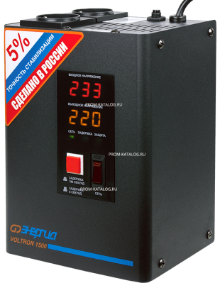 Cтабилизатор Энергия VOLTRON 5% - 1 500 Е0101-0155 