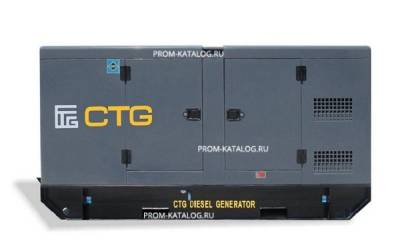 Дизельный генератор CTG AD-275RES 