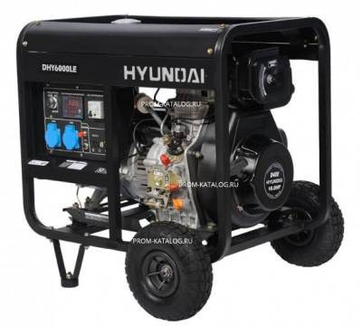 Дизельный генератор Hyundai DHY 6000LE с АВР 