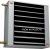 Водяной тепловентилятор Frico SWS333 Fan Heater