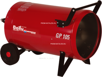 Теплогенератор газовый Ballu-Biemmedue GP 105A C