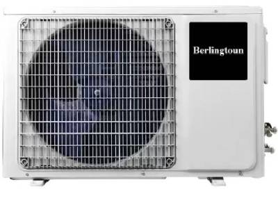 Наружный блок мульти сплит-системы Berlingtoun BMO-18/2AIN1 DC Inverter