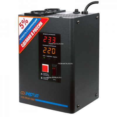 Cтабилизатор Энергия VOLTRON 5% - 2 000 E0101-0156 
